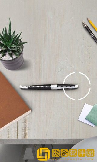 华为AR测量