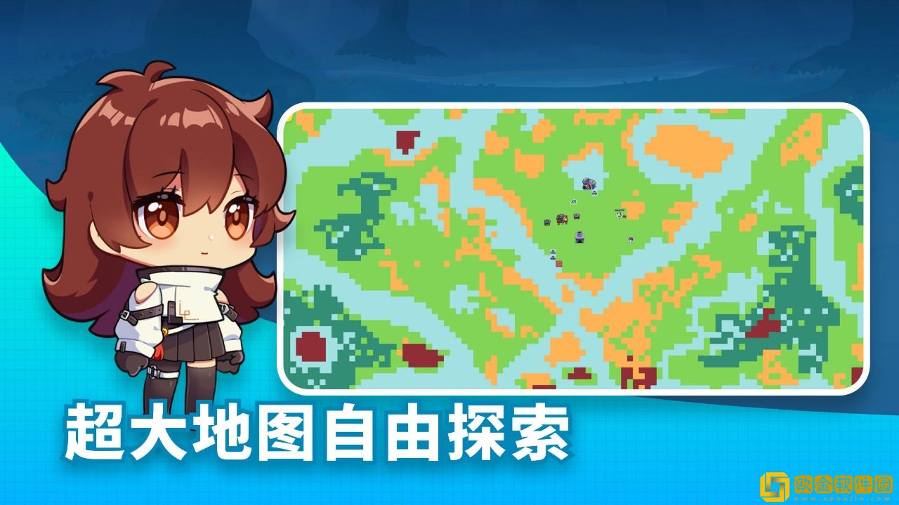 小小恐龙岛手机版