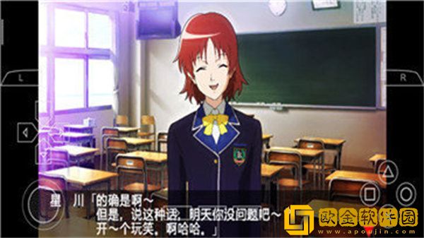 心跳回忆4