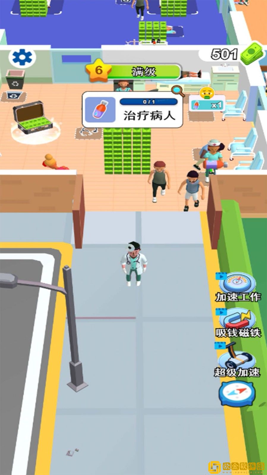 开个大医坊手游