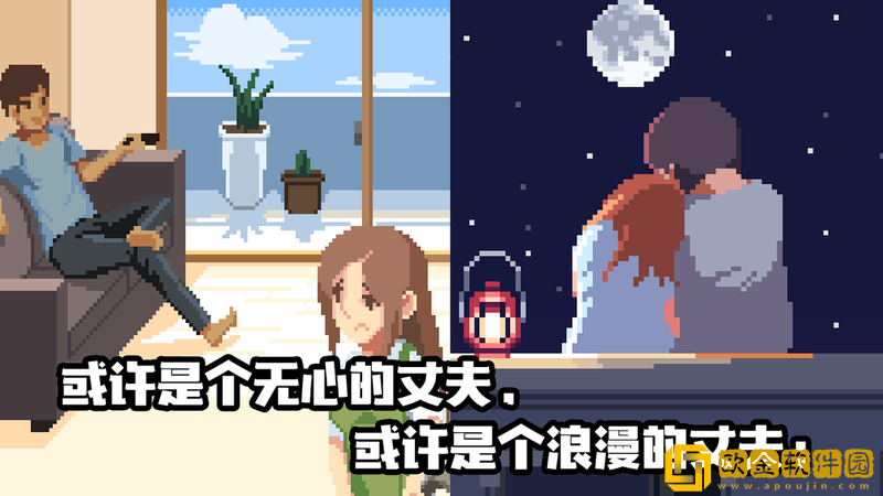 Lifeisagame人生游戏