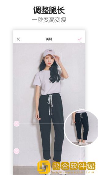 魔图app软件