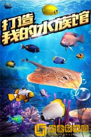 全民钓鱼