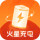 火星充电壁纸免费版