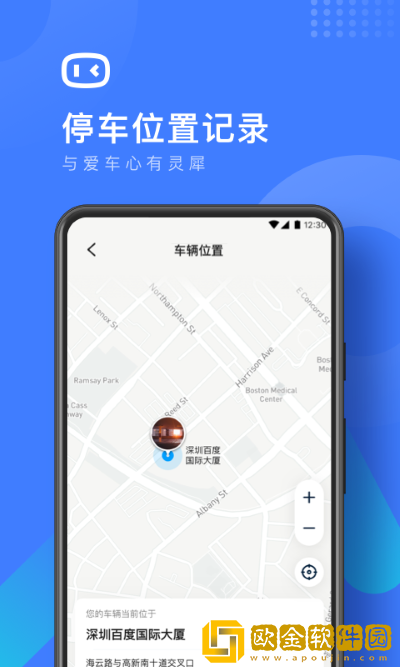 度小镜最新版
