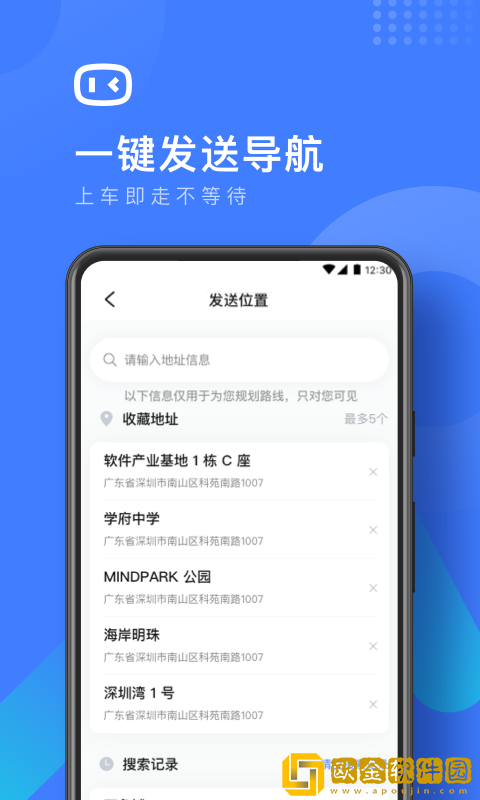 度小镜