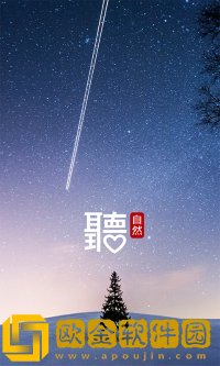 中兴音乐播放器