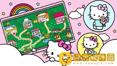 凯蒂猫超市小镇免费版