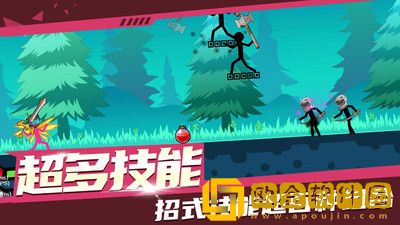 暴打火柴人2