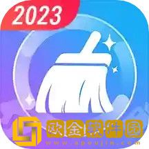 极强清理大师2023