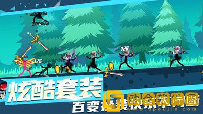 暴打火柴人2