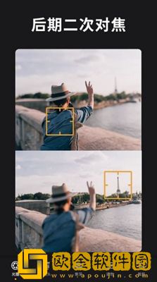 ReLens大光圈虚化单反相机