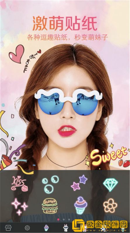 甜颜拍照相机app免费版
