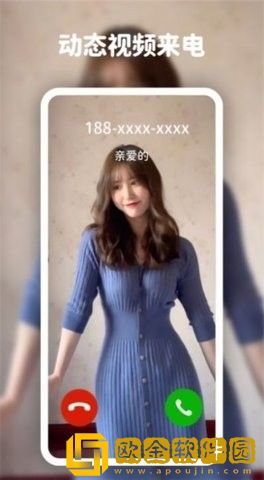 高清动态壁纸免费