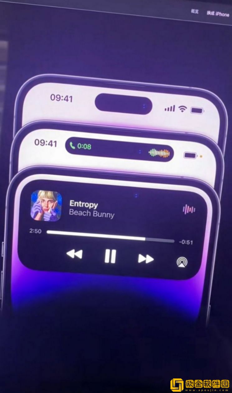 dynamicSpot灵动岛安卓最新版