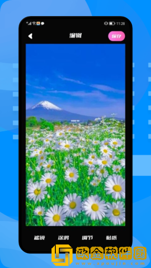 小组件壁纸app最新版免费