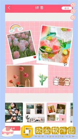 萌颜自拍相机软件最新版