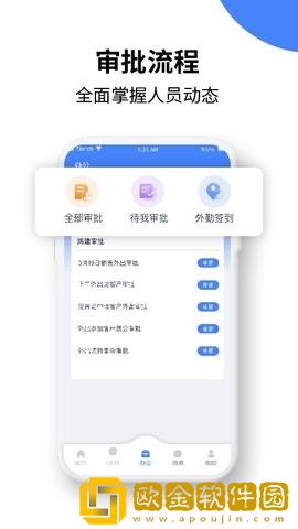 绿盈客