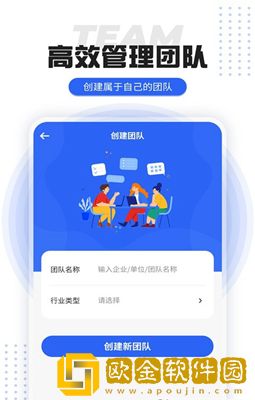 水印打卡定位相机