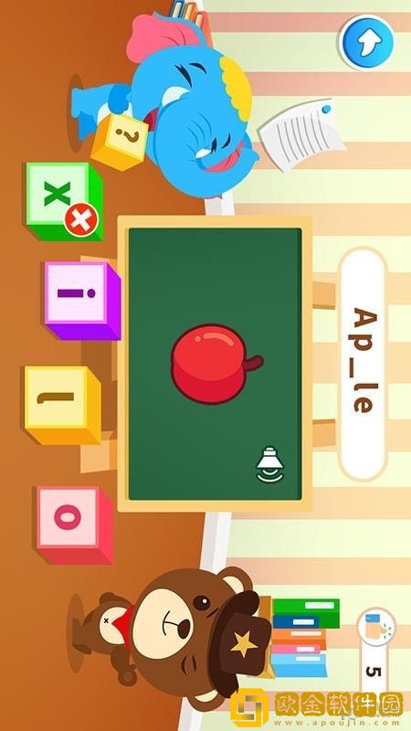 点点学单词app安卓最新版