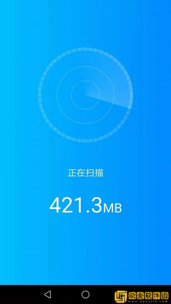 惠泽全能WiFi管家2022