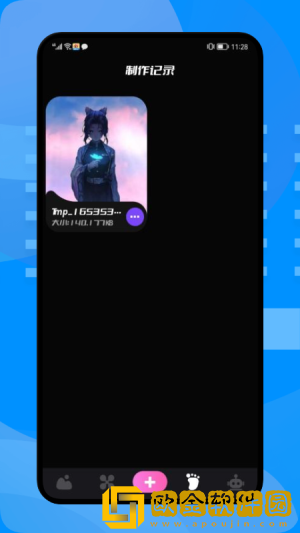 小组件壁纸app最新版免费
