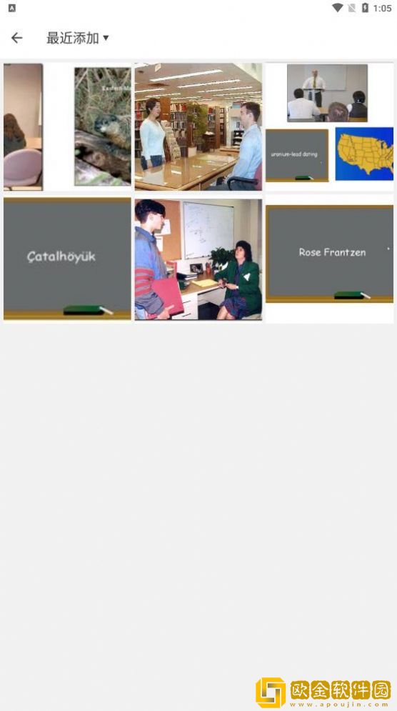 美颜修照相机app手机最新版