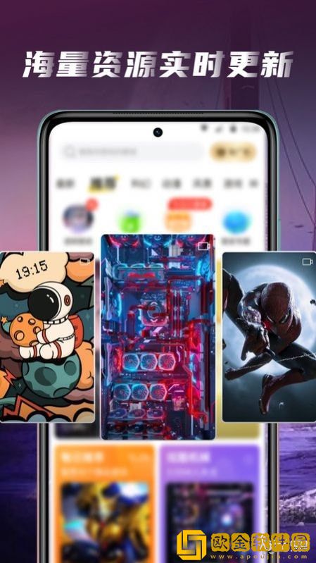 大众动态壁纸免费版