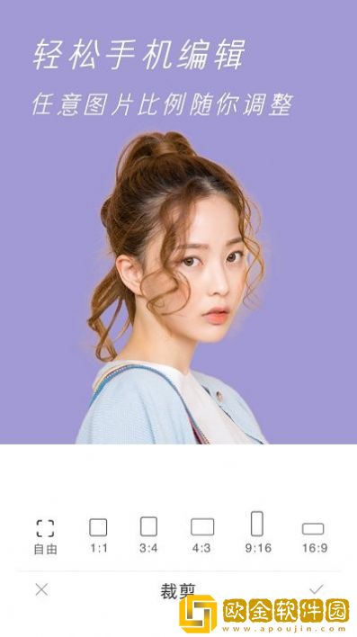 原原相机app手机最新版