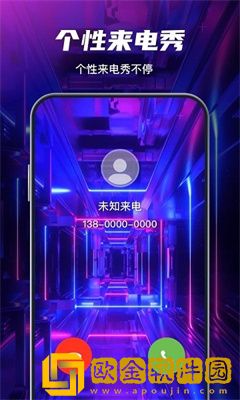 花花壁纸手机壁纸