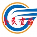 全民宜购最新版