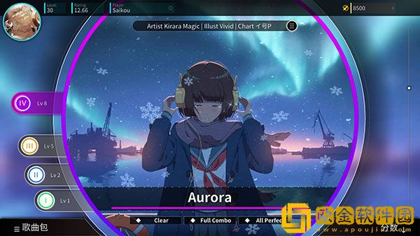 旋转音律rotaeno下载最新