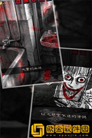 怨宅汉化版