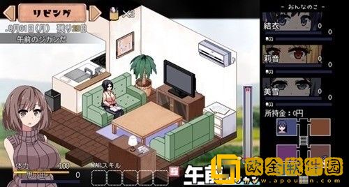 乡村狂想曲手游下载安卓