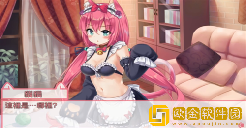 nekohiroimasita文中板