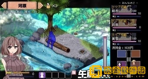 乡村狂想曲手游下载安卓