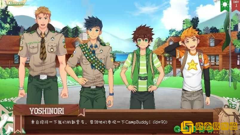 CampBuddy教官线汉化版