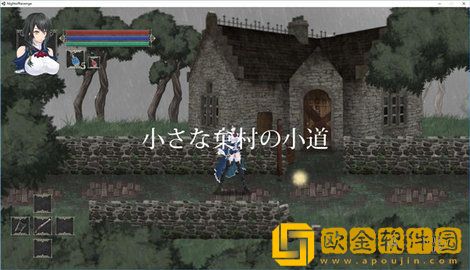 魔女复仇之夜安卓汉化版