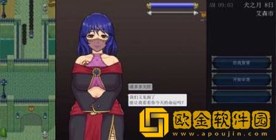 帝国审查所手机直装版
