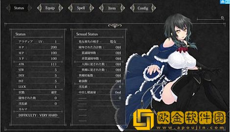 魔女复仇之夜安卓汉化版