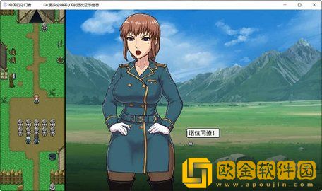 帝国守门人手机安卓