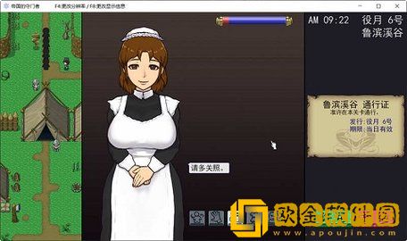 帝国的守门者安卓版汉化下载直装
