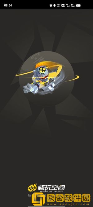 畅玩空间苹果手机版下载安装