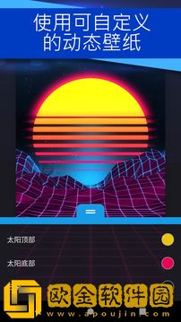 麻匪壁纸引擎库软件