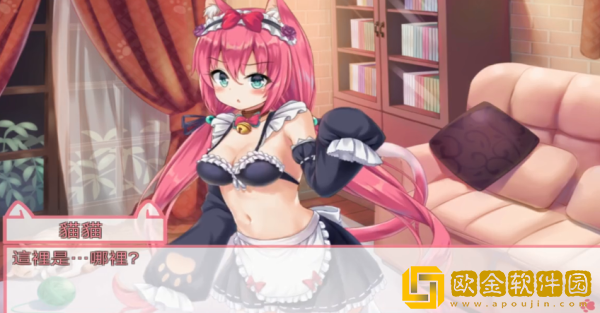 nekohiroimasita安卓版