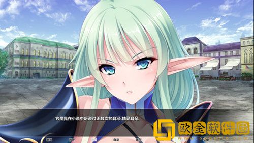 精灵育种场冷狐版