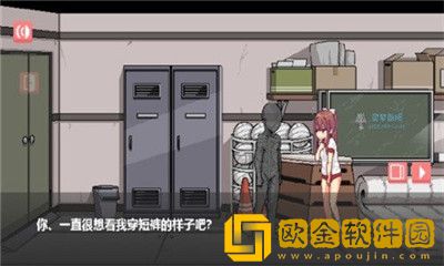 和散漫的同学一起生活纸巾盒版