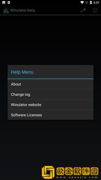 winulator模拟器汉化