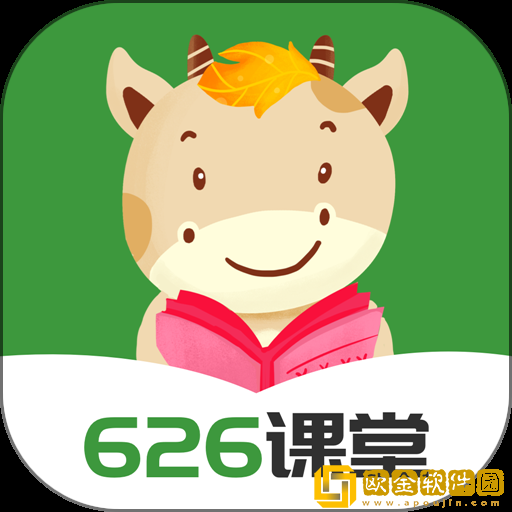 626课堂app