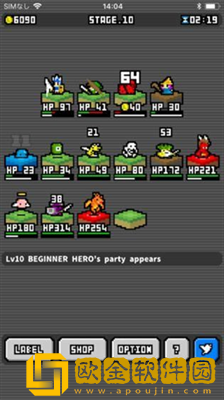 怪物黑市2.0.4